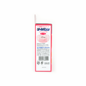 Almohadilla Térmica Menstrual 365 con Polvo de Hierro - Product Image 5