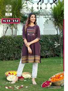 Kurtis pour femmes en Inde, dernières tendances vestimentaires féminines, tissus en coton indien, prix bas, kurtis bon marché en gros, broderie Kurti - Product Image 5