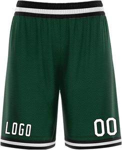 <b>Utility</b> Baseball Mesh Sublimation <b>Shorts</b> Everyday Sportswear 100% Polyester Breathable Comfortable Jogging Fitness <b>Mens</b> Quick - Product Image 6