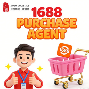 Envío Marítimo de China a Estados Unidos, DDP a Los Ángeles, Puerta a Puerta, Servicio de Logística de Envío de Amazon FBA - Product Image 2