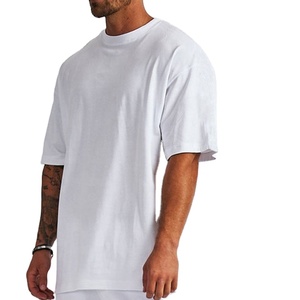 T-shirt blanc surdimensionné à manches courtes pour homme, col rond uni, coupe décontractée - Product Image 1
