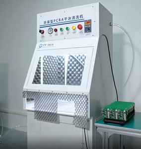 TYtech SME6300 macchina per la pulizia PCBA viene utilizzata per pulire le particelle di sfere di saldatura dei residui di flusso sulla PCBA, come il flusso di colofonia eccetera - Product Image 4