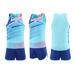Traje de Carrera Sprinter Cool Max 2025 Unisex de Secado Rápido, Ligero, para Entrenamiento de Atletismo en Pista y Campo para Hombres y Mujeres para Maratón - Product Image 4