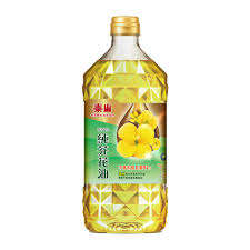 Compre Aceite de Canola Orgánico Refinado Premium al por Mayor, Precio por Tonelada, 99% de Pureza, Fraccionado - Product Image 2