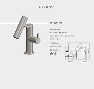 Robinet de salle de bain sans contact en Premium Sts304 avec design compact peu encombrant et résistance à la corrosion - Product Image 3