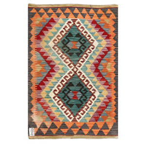 Alfombras Imaco, Juego de Alfombras Kilim de Maimana, Afganistán, 106 x 69 cm - Product Image 1