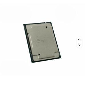 Nouveau processeur serveur Xeon Gold 6538Y+ 6542Y 6548N 6548Y+ 6554S 6558Q 3,7 GHz 12 cœurs 64 bits, socket LGA771, cache L3 de 30 Mo - Product Image 3