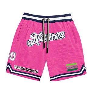 Fabricant d'impression par sublimation personnalisée Shorts de qualité Tissu en maille vierge Shorts de basket-ball pour équipe de club Just Basketball Shorts Don - Product Image 1