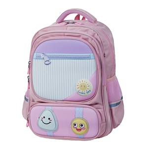 Unisex <b>Waterproof</b> Polyester Laptop-Friendly Zipper <b>School</b> <b>Backpack</b> Students Kids Fashion Style Top Design Boys Girls 7-9kg - Product Image 1