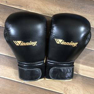 Conjunto de Sparring naranja mate hecho a medida de calidad superior y nueva en cuero original - Product Image 3