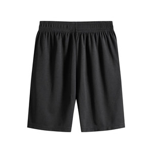 Conjunto de Camiseta y Pantalones Cortos Deportivos Personalizados para Hombre al por Mayor, Conjuntos de Camiseta y Pantalones Cortos de Color Contrastante en Existencia - Product Image 4