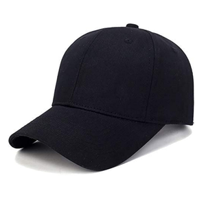 Haute Couture - Casquette de Baseball Unisexe Homme Femme de Couleur Unie et Sobre avec Boucle Arrière Réglable - Product Image 1