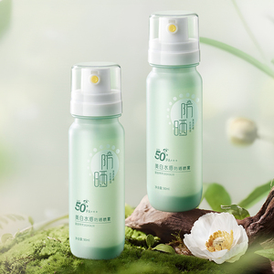 Protezione solare minerale vegana etichetta privata nebbia 90ml SPF 50 difesa UV a base d'acqua schiarente per la <span class=keywords><strong>pelle</strong></span> SPF 50 protezione solare sbiancante - Product Image 6