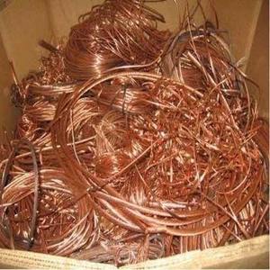 Exportateur en gros ferraille de fil de cuivre de haute pureté 99.78% Mill Berry Copper Meilleur prix en stock Prêt à vendre - Product Image 5