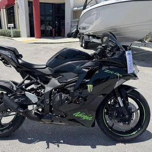 Motocicleta NINJA ZX-4R ABS 2025 - Product Image 1