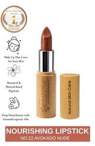 ลิปสติก KUATRA Avocado Nude เบอร์ 22 สีธรรมชาติ ผสมน้ำมันมะกอกและเชียบัตเตอร์ บรรจุภัณฑ์ไม้ไผ่รักษ์โลก - Product Image 2