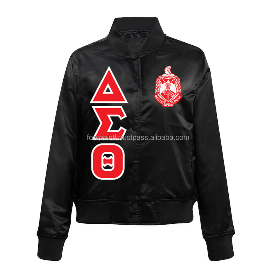 Delta Sigma Theta Jackets - Custom Embroidery & Style
