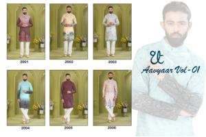 Kurta elegante para hombres con patrón intrincado y detalles de estilo Kurta perfecto para ocasiones festivas y bodas - Product Image 2