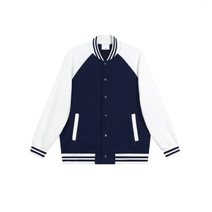 Veste d'université populaire pour hommes, ample et décontractée, design à blocs de couleurs, manteau zippé pour hommes, veste de baseball universitaire pour hommes - Product Image 5