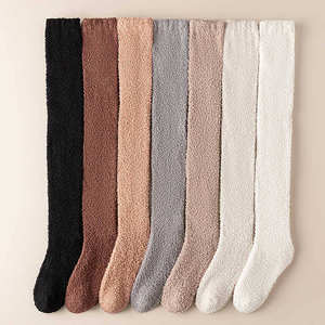 Chaussettes d'hiver pour hommes de haute qualité décontractées confortables et chaudes en éponge couleur blanche unie avec logo pour adultes - Product Image 1