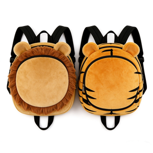 Mochila de peluche única de 2 piezas con diseño de león y tigre para niños pequeños, mochila preescolar suave con animales del zoológico para niños, linda mochila 3D de león y tigre - Product Image 3
