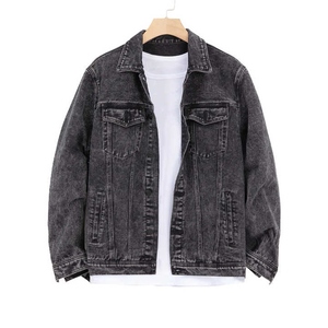 Solid Blue <b>Large</b> Size Men's Casual Style Denim Jacket New Winter Fashion with Stand Collar and Personality Touch <b>Canvas</b> Fabric - Product Image 1