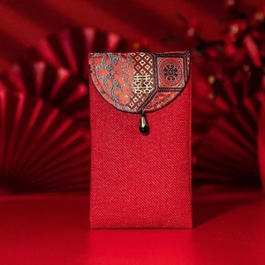 กระเป๋าสตางค์ผ้าฝ้ายสีแดง ลายตัวอักษรความสุขสองเท่า - Product Image 2