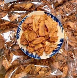 Plátano Seco Crujiente Vietnamita con Sésamo y Jengibre, Snack Saludable Rico en Fibra, 12 Meses de Duración - Caryln - Product Image 1