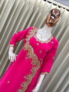 Salwar de Piel Sintética Estilo Islámico con Bordado y Hilos Múltiples para Fiestas, Disponible en Varios Tamaños y Colores - Product Image 4