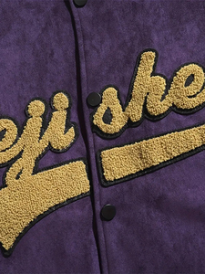 Veste de baseball personnalisée en laine polaire de haute qualité pour adultes et jeunes, veste polyvalente de style universitaire Letterman pour hommes - Product Image 2