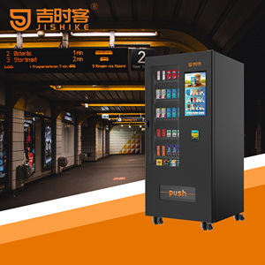 <span class=keywords><strong>JSK</strong></span> เครื่องจำหน่ายอาหารและเครื่องดื่มไฟฟ้าเครื่องทำขนมและเครื่องดื่มเชิงพาณิชย์พร้อมการชำระเงินอัจฉริยะและเครื่องอ่านการ์ด - Product Image 4