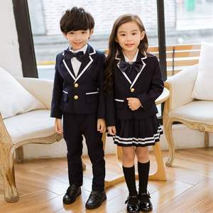 Blazer en laine unisexe personnalisé OEM pour adultes enfants uniformes scolaires en polyester de haute qualité nouveau design automne hiver nouveauté - Product Image 3