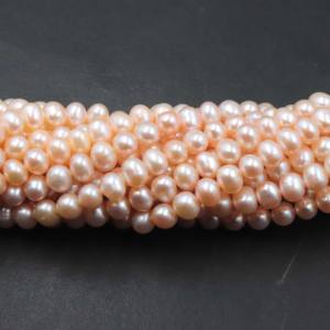 Hebra de Perlas Rosadas Barrocas, 7-8 mm, 13 Pulgadas, Perlas Naturales Genuinas Tipo Patata para la Elaboración de Joyas, Collar de Perlas Tipo Patata, Cuentas de Piedras Preciosas - Product Image 2