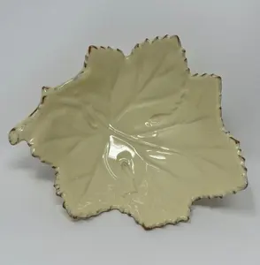 ชามเสิร์ฟอะลูมิเนียมลายใบองุ่นสีขาว ขนาดเล็ก สำหรับงานเลี้ยง ดีไซน์คลาสสิก - Product Image 1