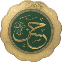 Ensemble de décorations murales islamiques en plastique blanc, argenté et doré de 32 cm, design méditerranéen, décoration murale de mosquée pour cadeaux du Ramadan