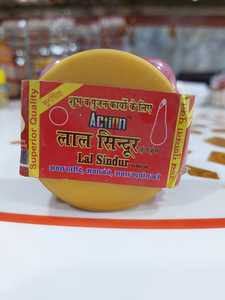 ผงสีแดงสดของ Lal sindoor เหมาะสำหรับการนำเสนอทางศาสนาและการใช้พิธีการในการปฏิบัติทางวัฒนธรรมต่างๆ - Product Image 4