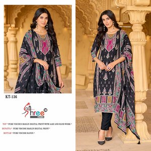 Trabajo de belleza interior de color hermoso más vendido Foto real Adjuntar hermosa Viscosa pura Maslin Kurti y parte inferior con Dupatta - Product Image 3