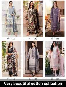 Collection Karachi de luxe avec des tenues de créateurs expansives Vêtements ethniques exclusifs pour femmes pour les occasions de fête et de fête - Product Image 2