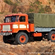 รถบังคับวิทยุ CROSSRC <span class=keywords><strong>GC4</strong></span> ขนาด 1/12 รุ่น GAZ-66 รถบรรทุกตีนตะขาบของรัสเซีย ชุดประกอบพร้อมเกียร์ 2 สปีด ระบบกันสะเทือนแบบแหนบ ตัวถังแข็งแรง ขับเคลื่อน 4 ล้อ - Product Image 2