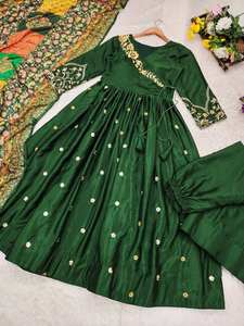 ชุดเดรส anarkali สำหรับผู้หญิงชุดอินเดีย - Product Image 2
