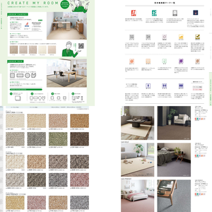 กระเบื้องปูพรมในบ้านดีไซน์เชิงพาณิชย์ตามสั่ง - Product Image 3