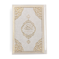 Le glorieux Coran traduction néerlandaise Coran livre Ramadan Mubarak Eid cadeau livre islamique avec code QR (17x24 cm)