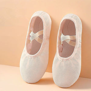 New Design Soft Leather Flat Heel Dance Gymnastics Latin Dance <b>Shoes</b> for Women Custom <b>Size</b> - Product Image 2