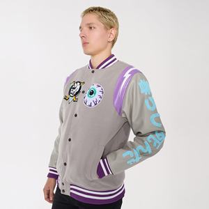 Veste universitaire de haute qualité pour homme, à double boutonnage, coupe ajustée, coupe-vent, respirante, avec logo personnalisé et broderie personnalisée - Product Image 1