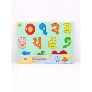 Jeu éducatif de puzzle de comptage 0-10 en Punjabi - Product Image 1