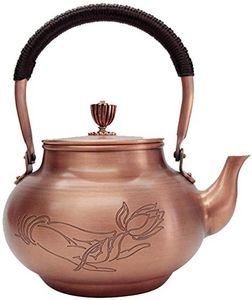 Théière en laiton antique traditionnelle, fabriquée à la main avec un motif floral en relief, théière en métal vintage pour la décoration de la maison et les cadeaux - Product Image 1