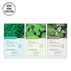 Masque facial en feuille d'herbes JNN-II fabriqué sur mesure en Corée, OEM/ODM, 25 ml, anti-âge, blanchissant, hydratant, pour tous les types de peau - Product Image 4