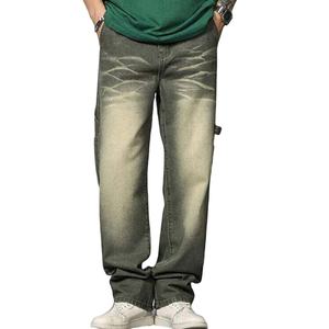 กางเกงยีนส์ขายาวสำหรับผู้ชายกางเกงยีนส์ขาตรงไซส์ใหญ่พิเศษมีรอยขาดรายละเอียดเสื้อผ้าใส่สบายผ่อนคลายดีไซน์ระบายอากาศได้ดี - Product Image 1