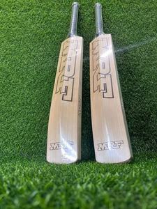 MRF มือคริกเก็ตวิลโลว์อังกฤษแบบสั้นน้ำหนักเบา - Product Image 5