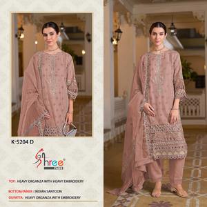 Qualité supérieure Indien Pakistan Ethnique Lourd Organza Salwar Costumes Coupe À La Main Travail Avec Dupatta Broderie En Gros Approvisionnement D'usine - Product Image 4